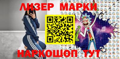 винт Малгобек