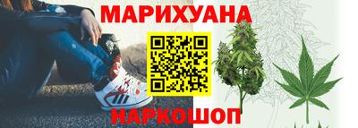 MESCALINE Малоярославец