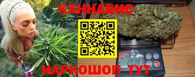 винт Малгобек