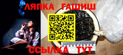 бошки Мариинск