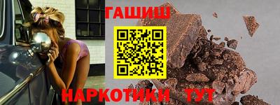 MESCALINE Малоярославец