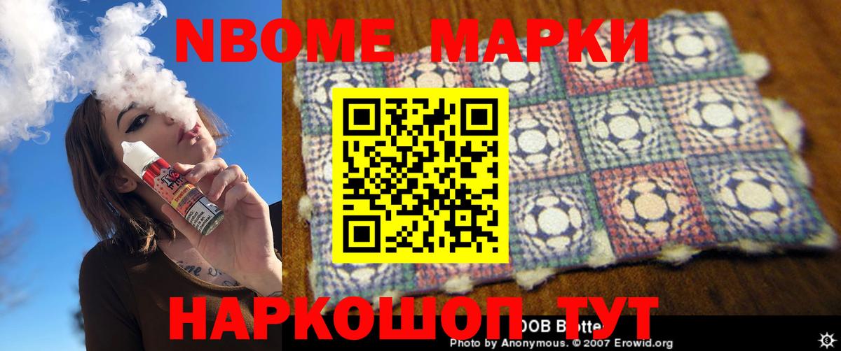 LSD-25 экстази кислота  Вход с VPN  Будённовск 